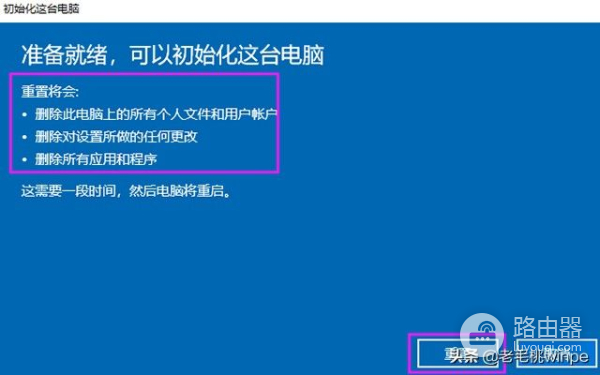 如果你的电脑又卡又慢(电脑变得又卡又慢)