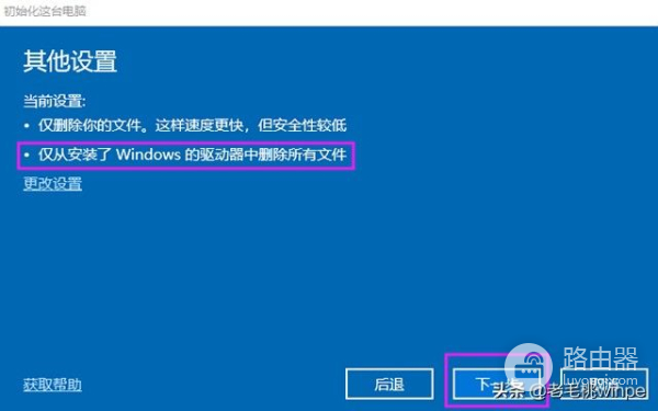 如果你的电脑又卡又慢(电脑变得又卡又慢)