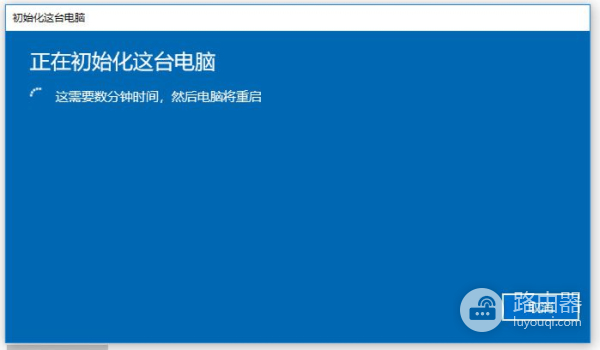 电脑蓝屏后的处理方法(电脑蓝屏简单处理办法)