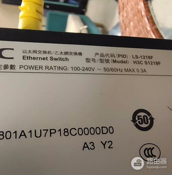 交换机光模块与光纤收发器的光纤互通试验(光纤收发器可以直接交换机光模块)