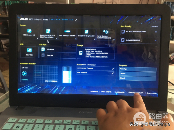 从BIOS设置到安装系统及驱动一条龙教程,超简单详细,包学包会!