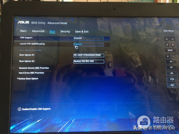 从BIOS设置到安装系统及驱动一条龙教程,超简单详细,包学包会!