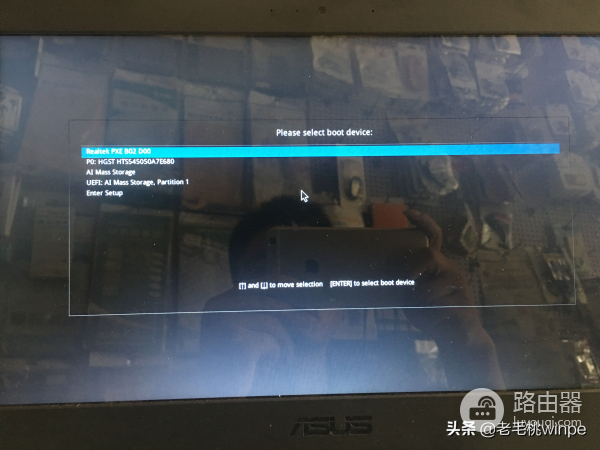 从BIOS设置到安装系统及驱动一条龙教程,超简单详细,包学包会!