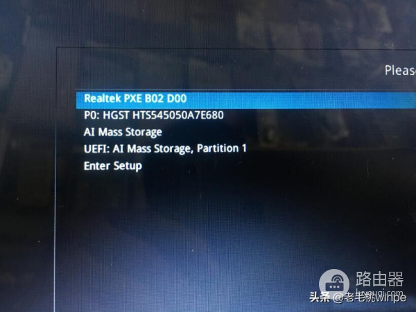 从BIOS设置到安装系统及驱动一条龙教程,超简单详细,包学包会!