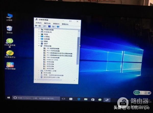 从BIOS设置到安装系统及驱动一条龙教程,超简单详细,包学包会!