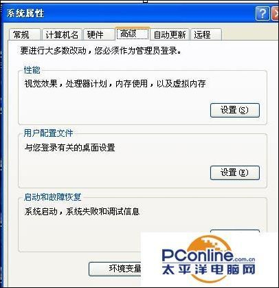电脑怎么设置虚拟内存(电脑如何把虚拟内存)