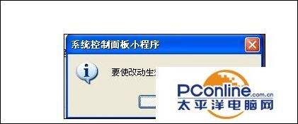 电脑怎么设置虚拟内存(电脑如何把虚拟内存)