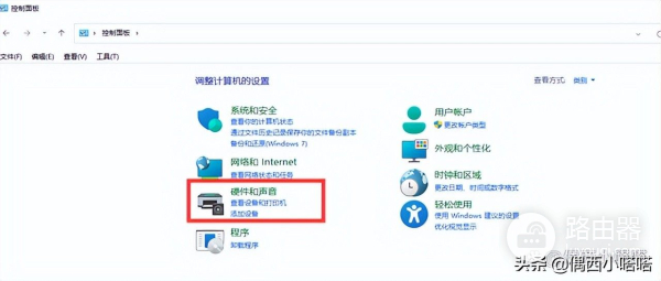 电脑连接蓝牙耳机后仍然外放怎么切换过来(为什么蓝牙耳机连接电脑后还是外放)