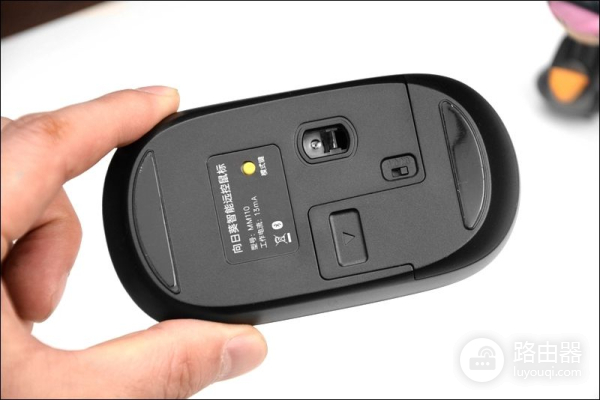 手机、平板远控电脑的黄金搭档,向日葵智能远控蓝牙鼠标开箱