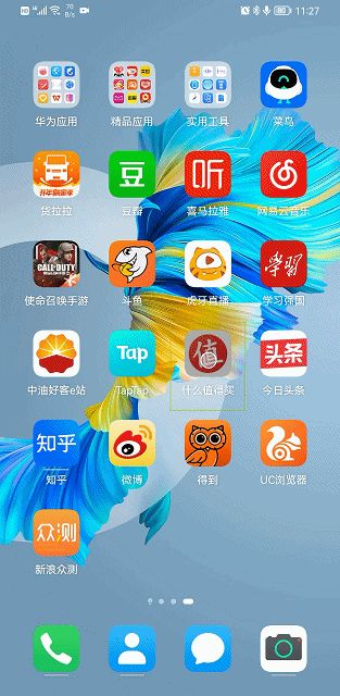 手机、平板远控电脑的黄金搭档,向日葵智能远控蓝牙鼠标开箱