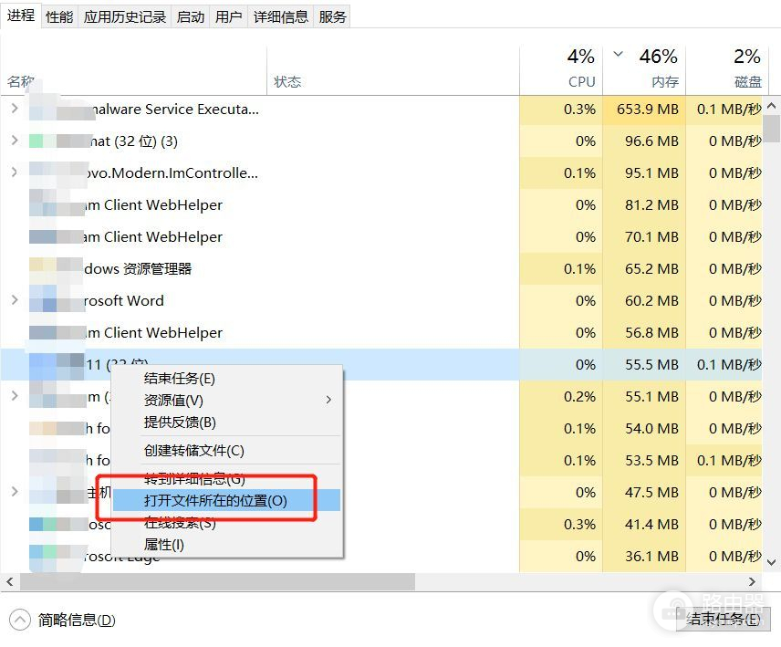 有什么办法关闭电脑弹窗(电脑弹窗怎样关闭)