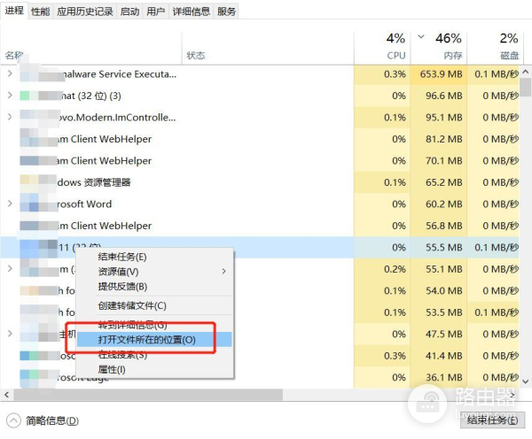 有什么办法关闭电脑弹窗(电脑弹窗怎样关闭)