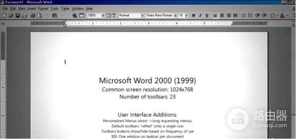 史上十大电脑黑客攻击事件(电脑被黑客攻击)