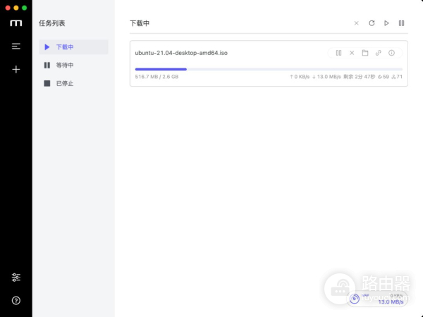 新电脑不知道安装什么软件(新电脑需要安装的软件)