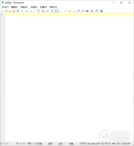 新电脑不知道安装什么软件(新电脑需要安装的软件)