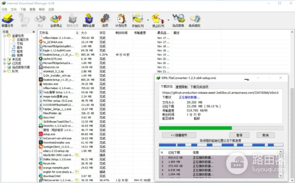 新电脑不知道安装什么软件(新电脑需要安装的软件)
