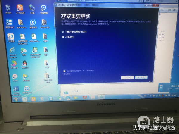 不用设置BIOS给电脑装系统介绍，这种方法最实用，使用最多