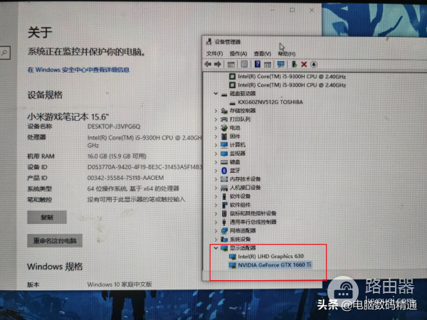 电脑操作系统装好后还需要进行最后一步(电脑操作系统装好后还需要进行最后一步操作吗)