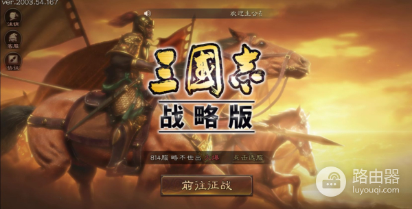 在电脑上玩安卓系统(电脑如何安卓系统)