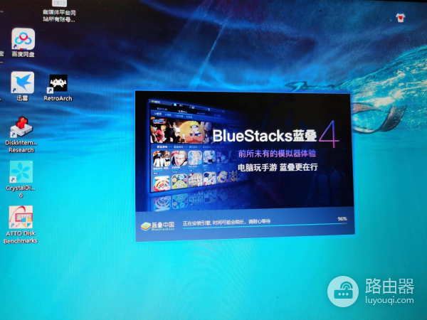 在电脑上玩安卓系统(电脑如何安卓系统)