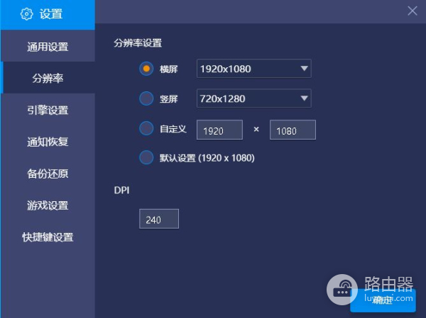 在电脑上玩安卓系统(电脑如何安卓系统)
