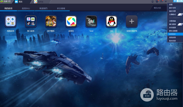 在电脑上玩安卓系统(电脑如何安卓系统)