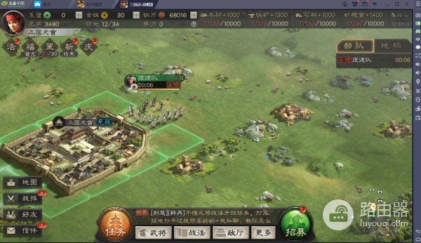 在电脑上玩安卓系统(电脑如何安卓系统)