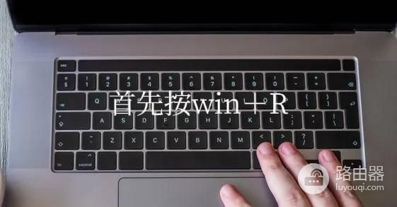 对于电脑基础软件的安装(对于电脑基础软件的安装需求)