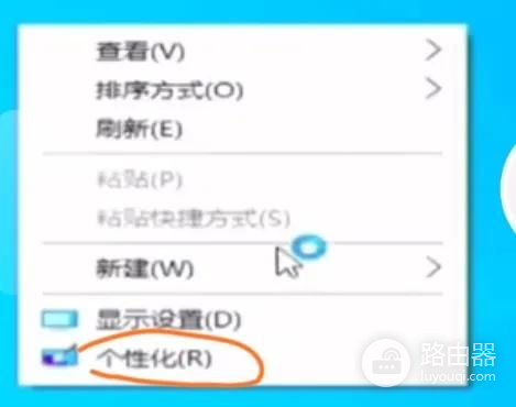 对于电脑基础软件的安装(对于电脑基础软件的安装需求)
