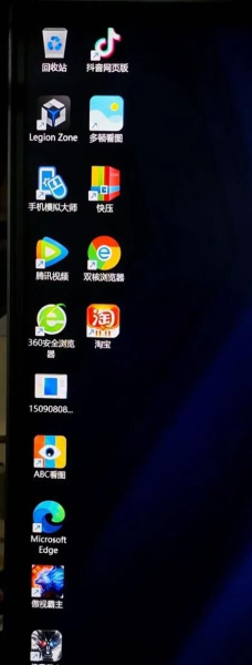 对于电脑基础软件的安装(对于电脑基础软件的安装需求)