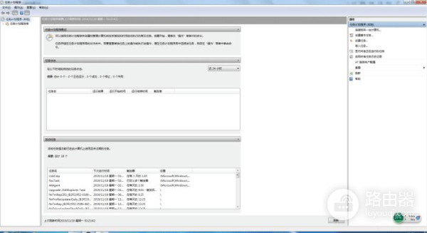 如何设置电脑定时关机或者重启(电脑如何关机重启)