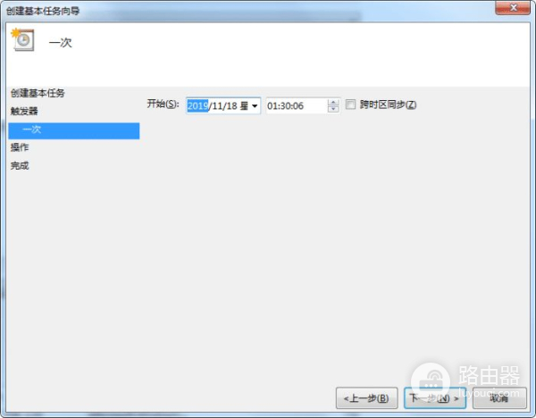 如何设置电脑定时关机或者重启(电脑如何关机重启)