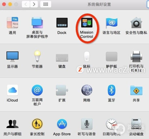 如何设置Mac电脑的快捷鼠标操作(电脑如何设置鼠标)
