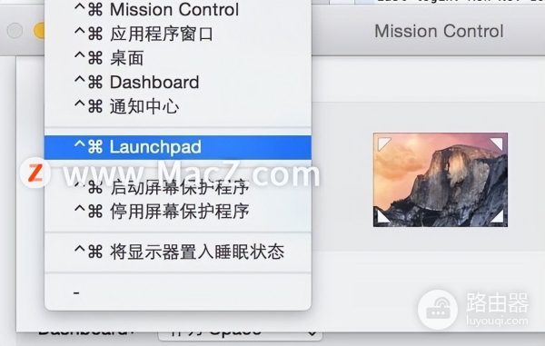 如何设置Mac电脑的快捷鼠标操作(电脑如何设置鼠标)