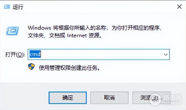 win10ip地址查询电脑怎么查询(如何查电脑的ip)