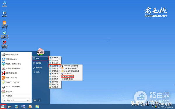 电脑换了新硬盘(电脑硬盘如何更换)