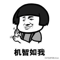 电脑换了新硬盘(电脑硬盘如何更换)