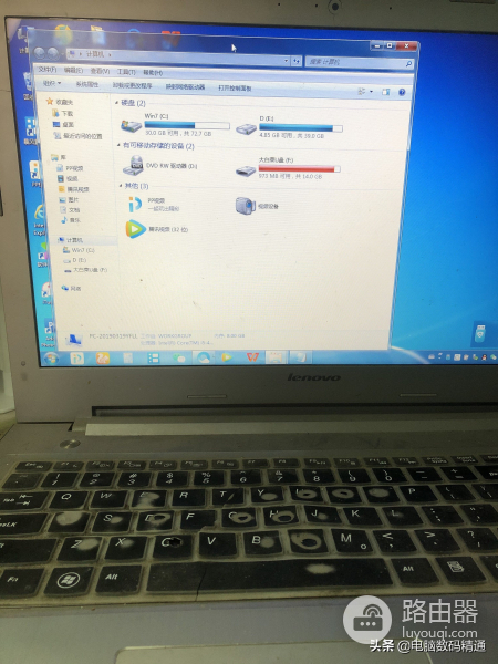 电脑小白不再困扰(电脑小白不会用电脑)