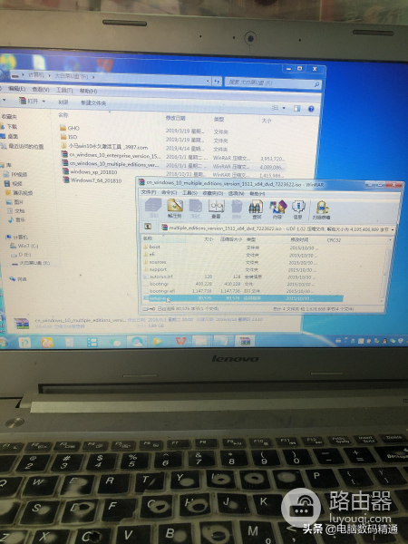电脑小白不再困扰(电脑小白不会用电脑)