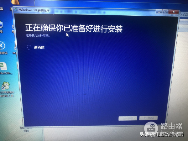 电脑小白不再困扰(电脑小白不会用电脑)