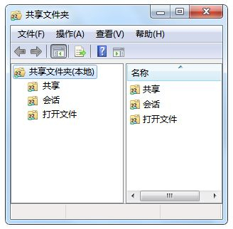 如何查看自己的电脑上设置了那些共享文件夹(如何查看共享电脑)