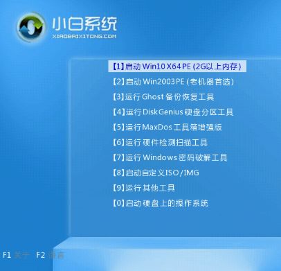 电脑如何使用u盘装Win10(电脑如何使用u盘)