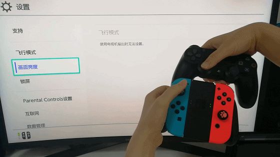 教你如何用PS4手柄通玩switch(Ps4手柄怎么用)