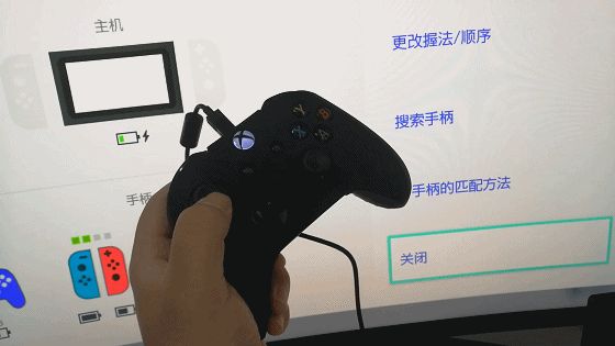 教你如何用PS4手柄通玩switch(Ps4手柄怎么用)