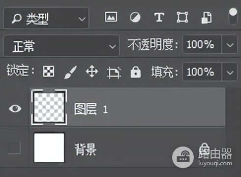猪猪女孩如何自制可爱办公电脑桌面图标(猪猪女孩如何自制可爱办公电脑桌面图标大小)