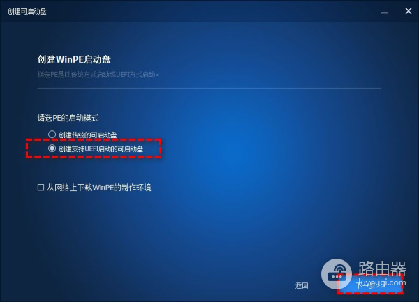 无法开机的电脑如何备份文件(无法开机的电脑如何备份文件夹)