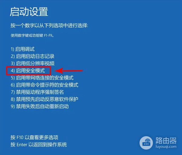 电脑黑屏怎么办(电脑如何设置黑屏)