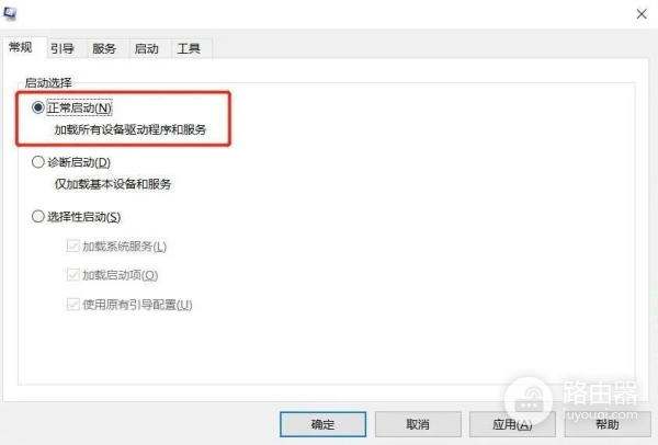 电脑黑屏怎么办(电脑如何设置黑屏)