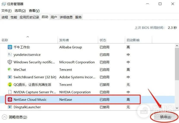 电脑黑屏怎么办(电脑如何设置黑屏)
