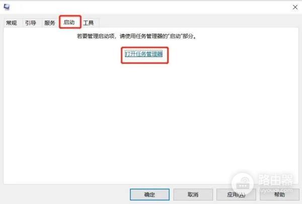 电脑黑屏怎么办(电脑如何设置黑屏)